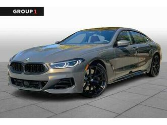 new 2026 bmw 840 gran coupe i xdrive
