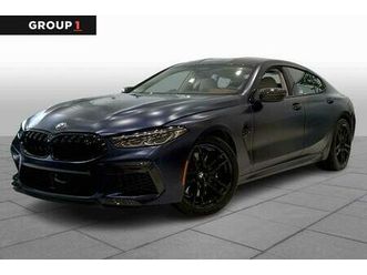 new 2025 bmw m8 competition gran coupe