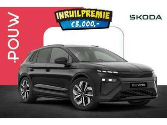 85 286pk sportline edition | business upgrade plus