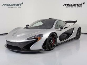 used 2014 mclaren p1 plug-in hybrid