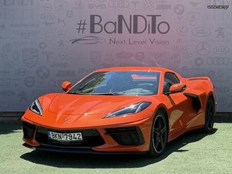 chevrolet corvette 2021 μοναδικο / c8 / cabrio / full extra