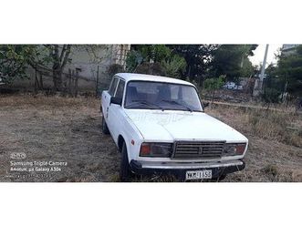 lada 2107 1985