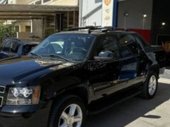 chevrolet avalanche 2007 lt ( τιμη συζητισημη )