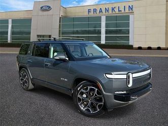 2024 rivian r1s adventure