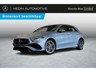 250 e hatchback amg line | smartphone integratie | verwarmde zetels | widescreen |