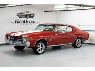 1971 chevrolet chevelle