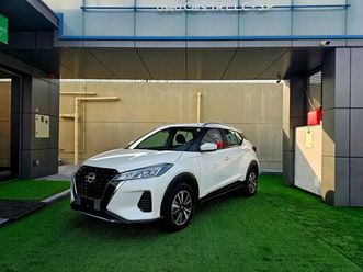 nissan kicks sv 1.6l/ gcc / single owner/ mint condition