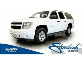 2011 chevrolet suburban 2500 4x4