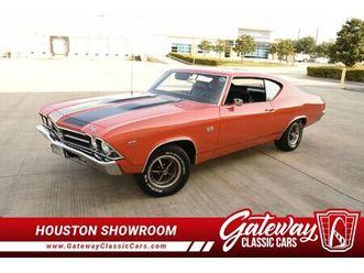 1969 chevrolet chevelle for sale