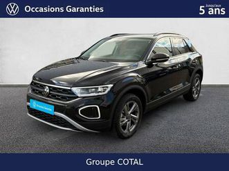 t-roc 1.5 tsi evo2 150 start/stop dsg7 vw edition