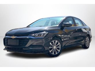 chevrolet cavalier 2022