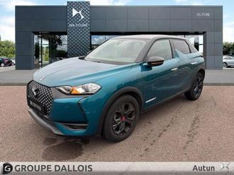 crossback bluehdi 110ch performance line