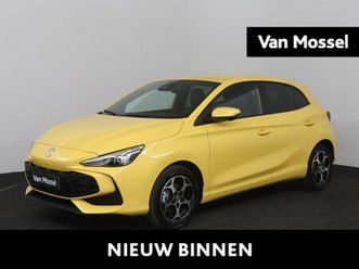 mg mg3 1.5 hybrid+ luxury | navigatie | dab+ | 16lmv | acc | ecc | stoel+ stuur verwarming | 360° cam | keyless entry btw auto |