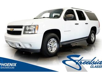 2011 chevrolet suburban 2500 4x4