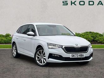 skoda scala 1.0 tsi 110 se l 5dr hatchback 2023, 3553 miles, £15495 - 32759822 - exchangeandmart.co.uk