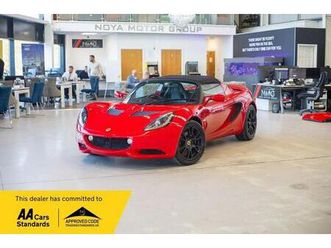 lotus elise 1.8 sport 220 euro 6 2 dr