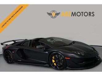 used 2021 lamborghini aventador svj roadster
