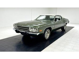 1973 plymouth satellite
