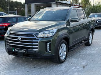 ssangyong musso an. 2022