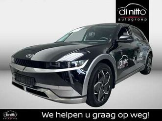 77 kwh special edition awd 239kw - 325p