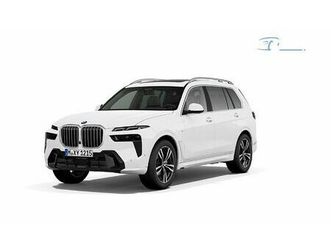 bmw serija x7: 40d - akcija - dobava januar 26