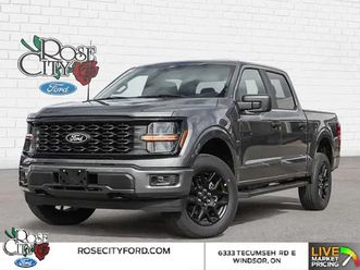 2025 ford f-150 stx