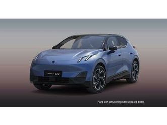 ev more 1,95 % räntekampanj / 4895 :- / mån - privatlea