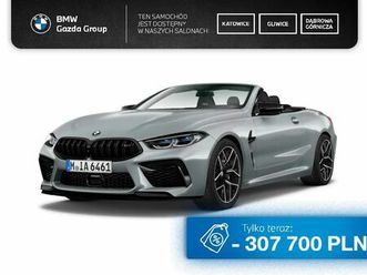 bmw m8 competition