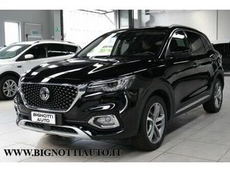 plug-in hybrid exclusive