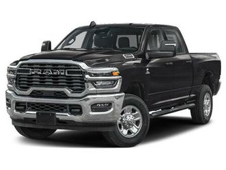2026 ram 2500 tradesman