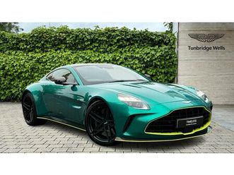 aston martin vantage vantage 2dr
