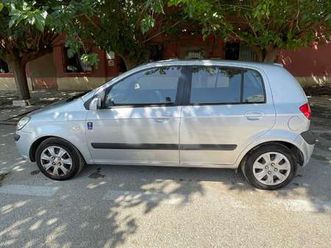 getz 1.1 serie especial fifa world cup