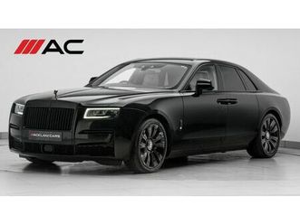 2024 rolls-royce ghost 6.75