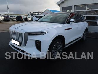 hongqi e-hs9