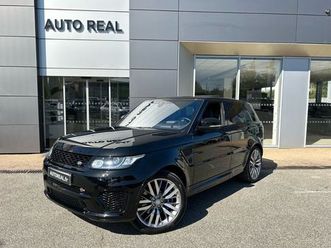 land rover range rover sport svr 5.0 v8 550ch