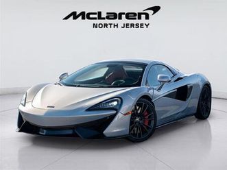 used 2018 mclaren 570s base