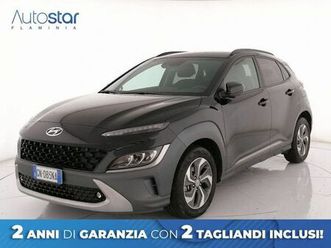 hyundai kona 1.6 gdi hev xline+ 2wd 141cv dct