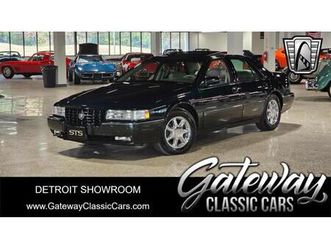 used 1997 cadillac seville base