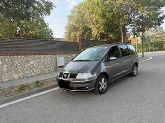 seat - alhambra