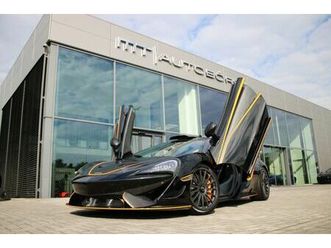 mclaren 620r mso | full carbon | b&w | roof scoop