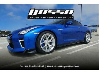 2021 nissan gt-r premium dual-clutch 6-speed transmission