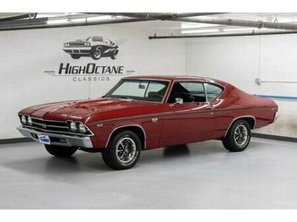 1969 chevrolet chevelle