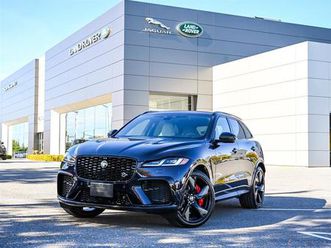 jaguar f-pace 2026 p575 svr 575 edition