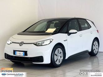 volkswagen id.3 77 kwh pro s edition plus del 2021 usata a albano laziale