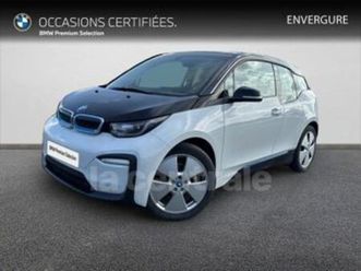 generation2 120 ah 170 ilife atelier 42.2 kwh