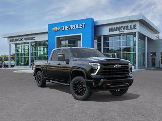 2026 chevrolet silverado 2500