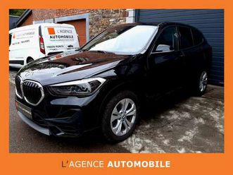 phev 1.5ia xdrive25e - garantie 12 à 48 mois