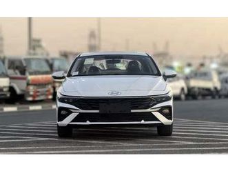 hyundai elantra 2025 hyundai elantra 1.5l glx full option