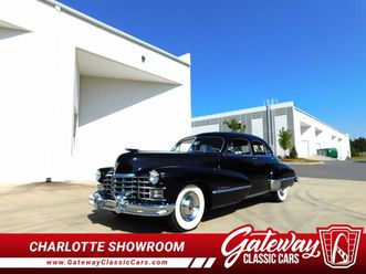 1947 cadillac sixty special fleetwood for sale