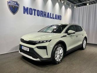 85 superkampanj 4795 kr/mån